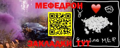 Альфа ПВП Комсомольск-на-Амуре