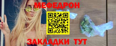 героин Татарск