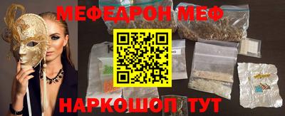 apvp Конаково