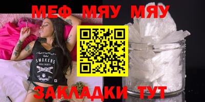прущий лед Коммунар