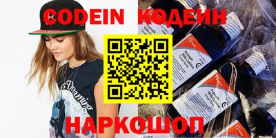apvp Конаково