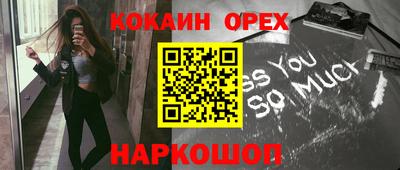 apvp Конаково