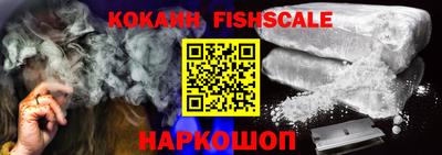 прущий лед Коммунар