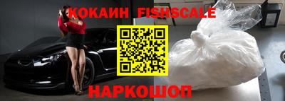 Альфа ПВП Комсомольск-на-Амуре