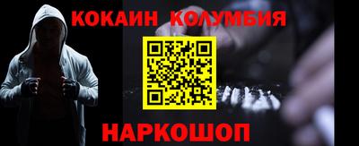 apvp Конаково