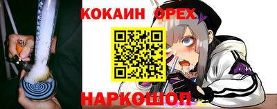 Альфа ПВП Комсомольск-на-Амуре