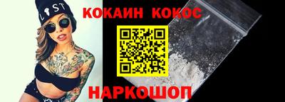 apvp Конаково