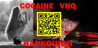 apvp Конаково