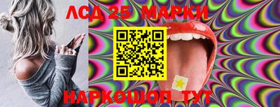 apvp Конаково