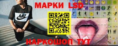 apvp Конаково