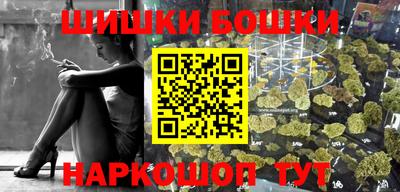 apvp Конаково