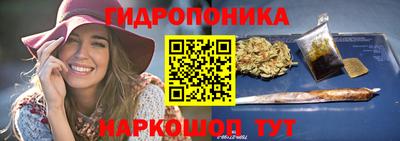 прущий лед Коммунар