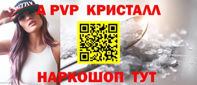 мдпв Тверь