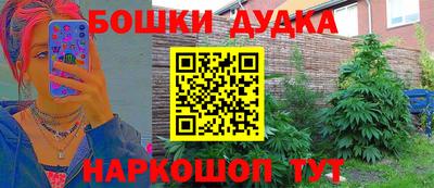Альфа ПВП Комсомольск-на-Амуре