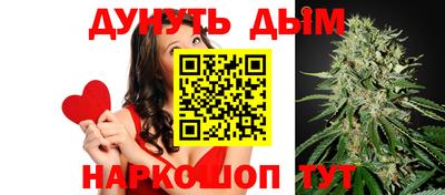 прущий лед Коммунар