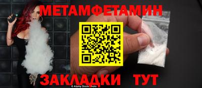 apvp Конаково