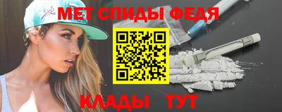 Альфа ПВП Комсомольск-на-Амуре