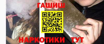 Альфа ПВП Комсомольск-на-Амуре