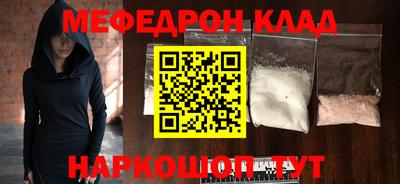 Альфа ПВП Комсомольск-на-Амуре