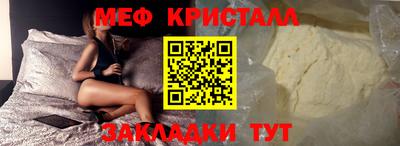 apvp Конаково